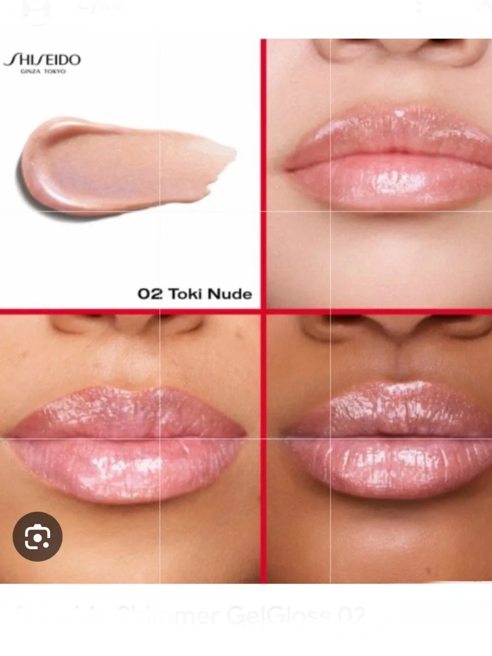 Shiseido Shimmer Gelgloss Toki Nude